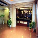 Jinchang Hotel - Shaoxing