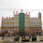 Jun Yue Hotel - Zhongwei