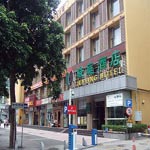 Junting Hotel - Shenzhen
