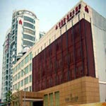 Leimengde Xingguang Hotel - Ningbo