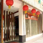 Lingnan Garden Inn Yanjiang - Guangzhou