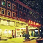 Longhai Bangchen companion Hot Spring Hotel