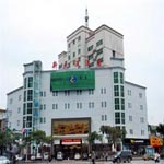 Nanyang New Ocean Hotel