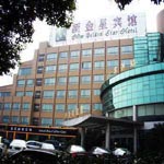 New Golden Star Hotel - Ningbo