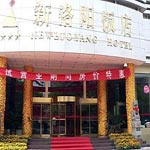 New Luoyang Hotel