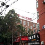 Piao Home Inn Huamao - Beijing