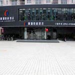 Qingyuan Qingxin County Guang Jia Business Hotel