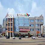 Rizhao Hotel - Rizhao