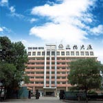 Sanqiao Hotel - Taiyuan
