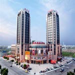 Shaoxing Jia Run Hotel