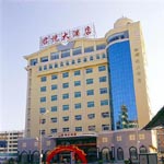 Shishi Junyue Hotel