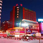 Sung Bo International Business Hotel - Yanji