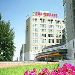 The Super 8 Hotel Yiju - Hohhot