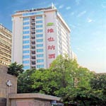 Vienna Hotel Foshan Chancheng Renmin Road