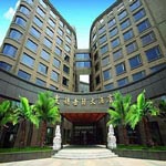 WJ Century Hotel - Shanghai