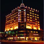 Wanhuilai Hotel - Huizhou