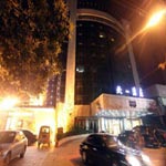 Xianyang Tianyi Hotel