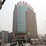 Xinxiang Crown Hotel