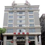 Yangjiang Haiyi Hotel