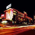 Yichang Hotel - Yichang