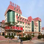 Yizhong Hotel - Yantai