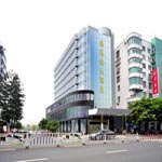 Yongan City Hotel