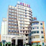 Zhaoqing Deqin County Grand Junyue Hotel