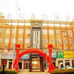 Zhengzhou Yangtze River Xindi Hotel