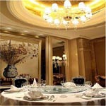 G Charlton Noble International Hotel Zhengzhou