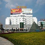 Zhongjing Hotel - Jiujiang