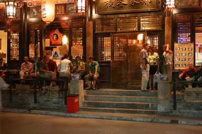 Pingyao Zheng Jia Lodge