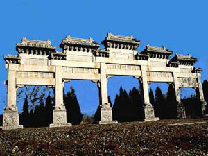 Ming Tombs