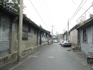 Beijing Hutong