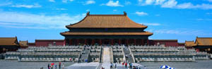 Tian'anmen Square