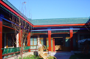 courtyards