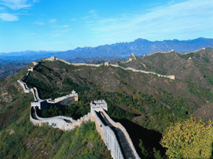 Great wall