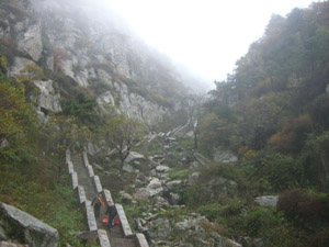 Mount Tai