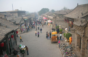 Pingyao Ancient City