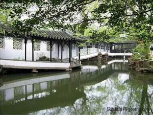 Suzhou