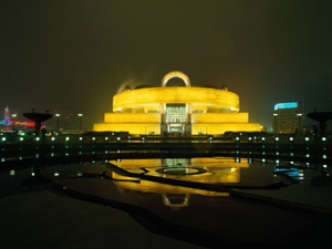 Shanghai Museum