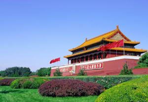 Tian'anmen Square