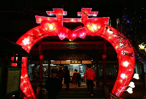 500,000 lanterns displayed in Nanjing Qinhuai Lantern Show