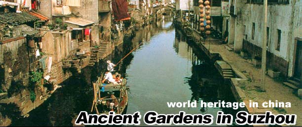 Ancient Gardens in Suzhou