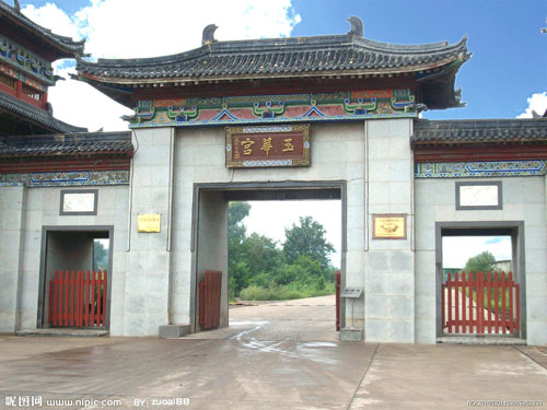 China Tourism Day – visit Tongchuan for free!