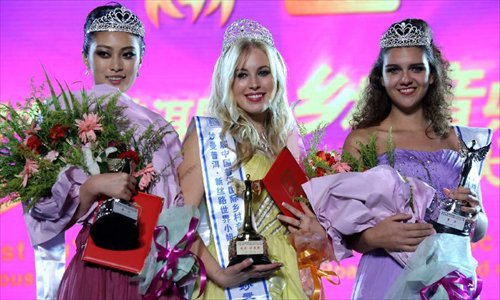 Finals of New Silk Road Miss World Competition held in Yunnan