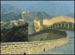 Great Wall Tour