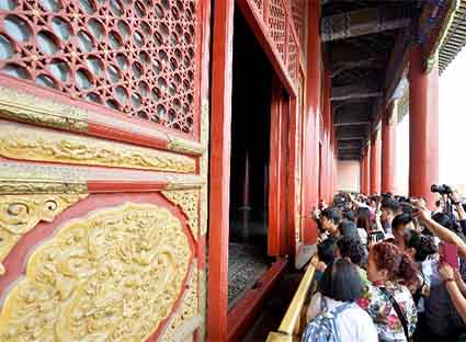Half price for entry tickets to the famous Chinese imperial palace in Beijing