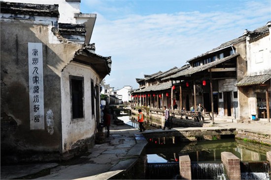 Idyllic Tangmo Village