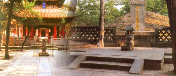 Mansion, Temple and Cemetery of Confucius in Qufu