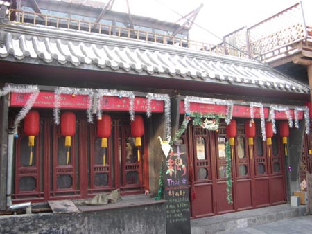 Old streets in Beijing